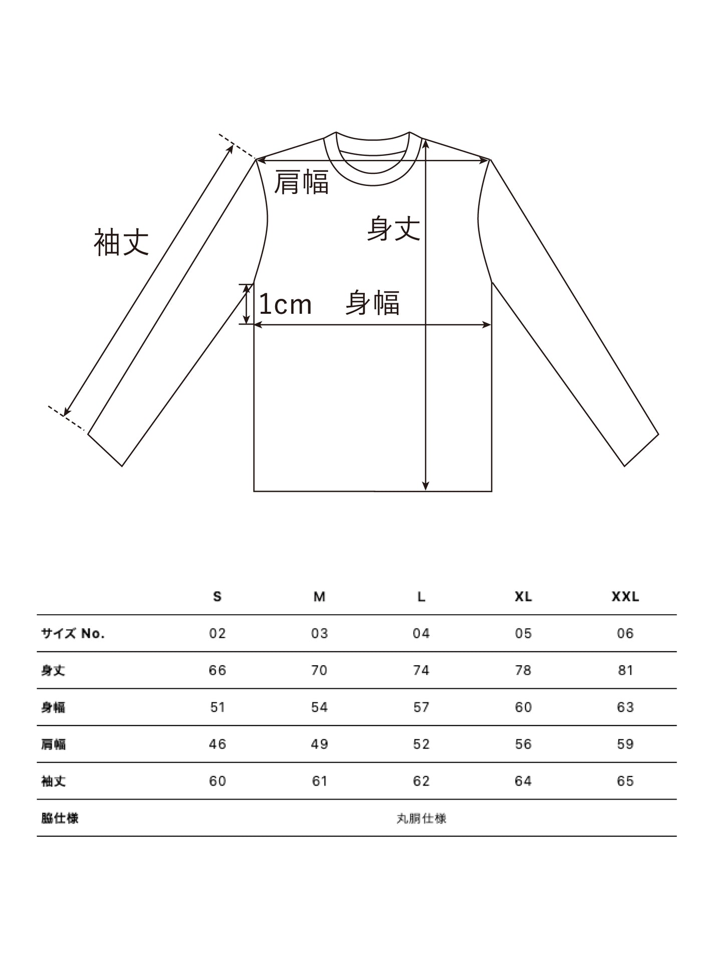 Embroidery NABE TIME LS T-SHIRT NAVY