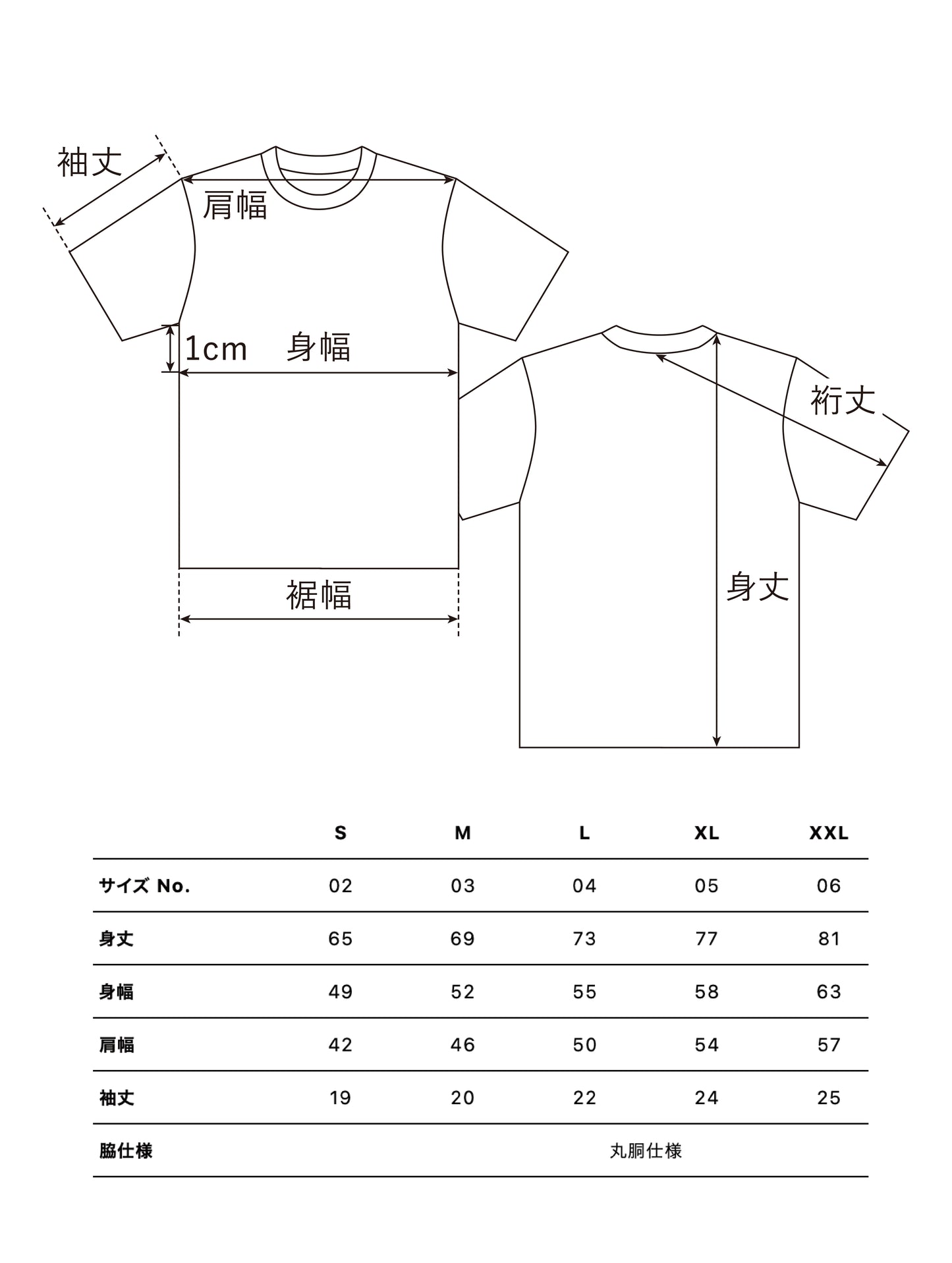 5th Anniv. Archival T-SHIRT BLACK